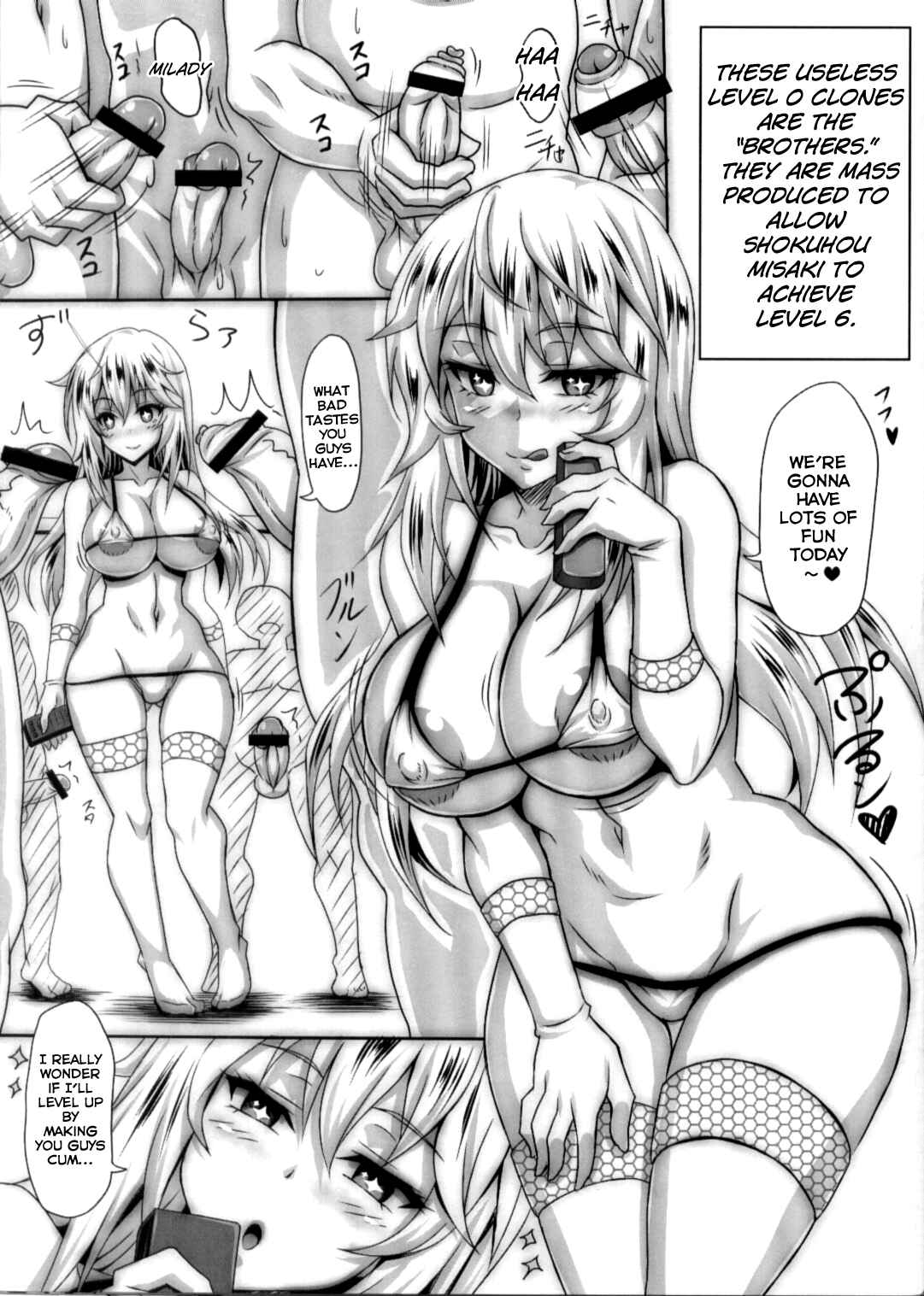 Page 2 Chapter Unknown_5c9a Toaru Kagaku no Railgun - Toaru Hentai Musume no Chou White Out Hou (Doujinshi)