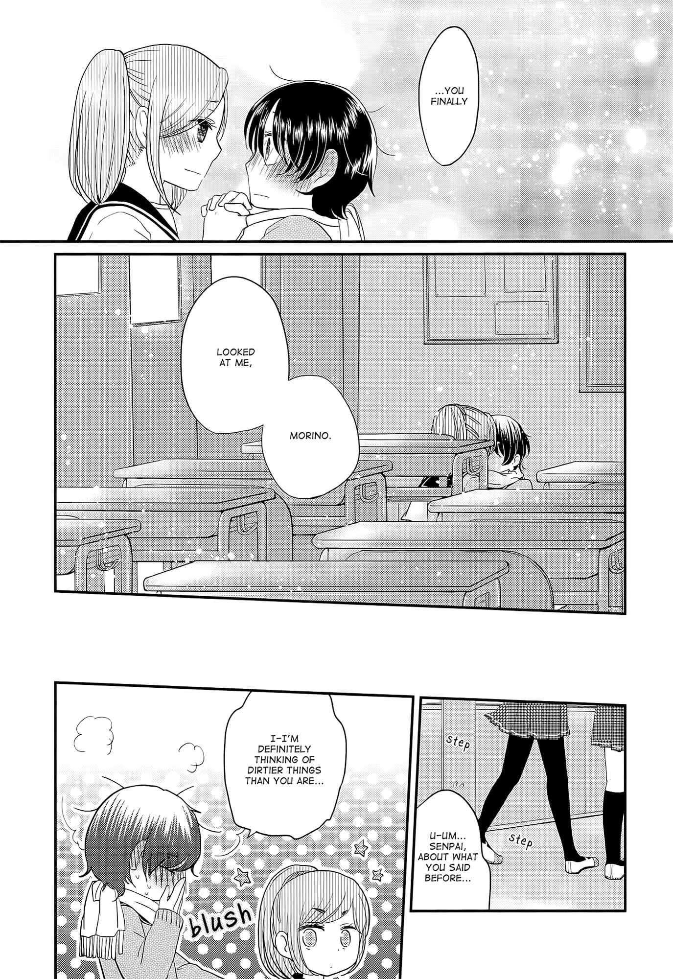 Page 17 Chapter 4 Yuri Anthology Dolce (Anthology)