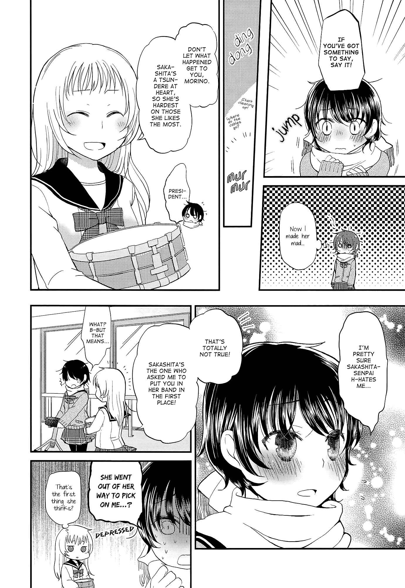 Page 4 Chapter 4 Yuri Anthology Dolce (Anthology)