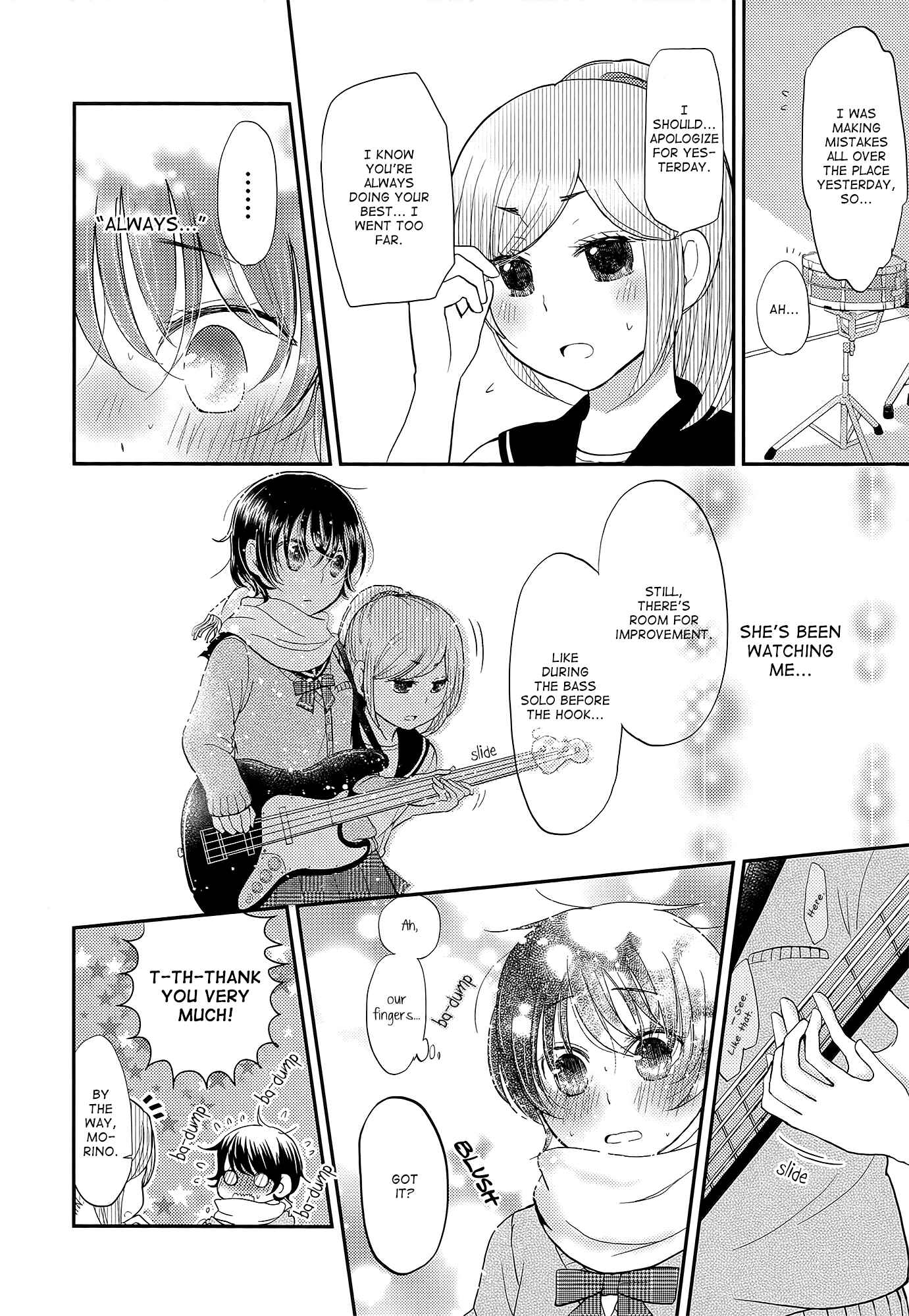 Page 8 Chapter 4 Yuri Anthology Dolce (Anthology)