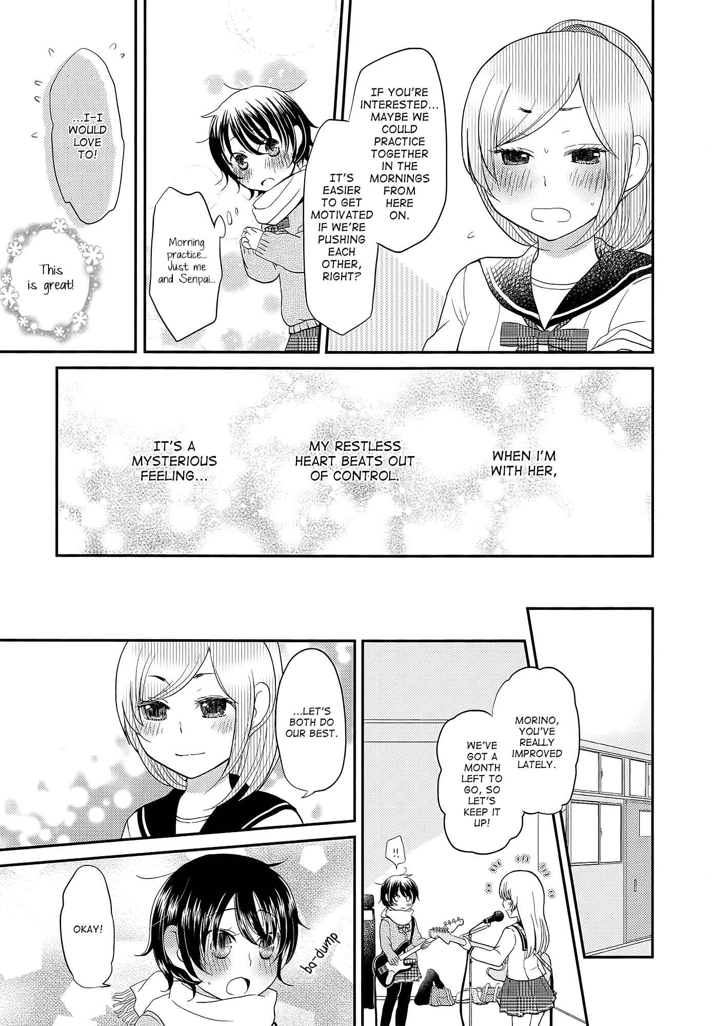 Page 9 Chapter 4 Yuri Anthology Dolce (Anthology)
