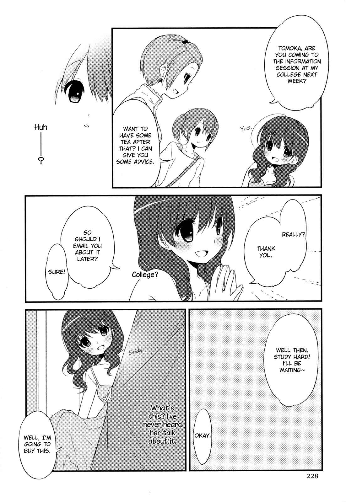 Page 7 Chapter 7 Yuri Anthology Dolce (Anthology)