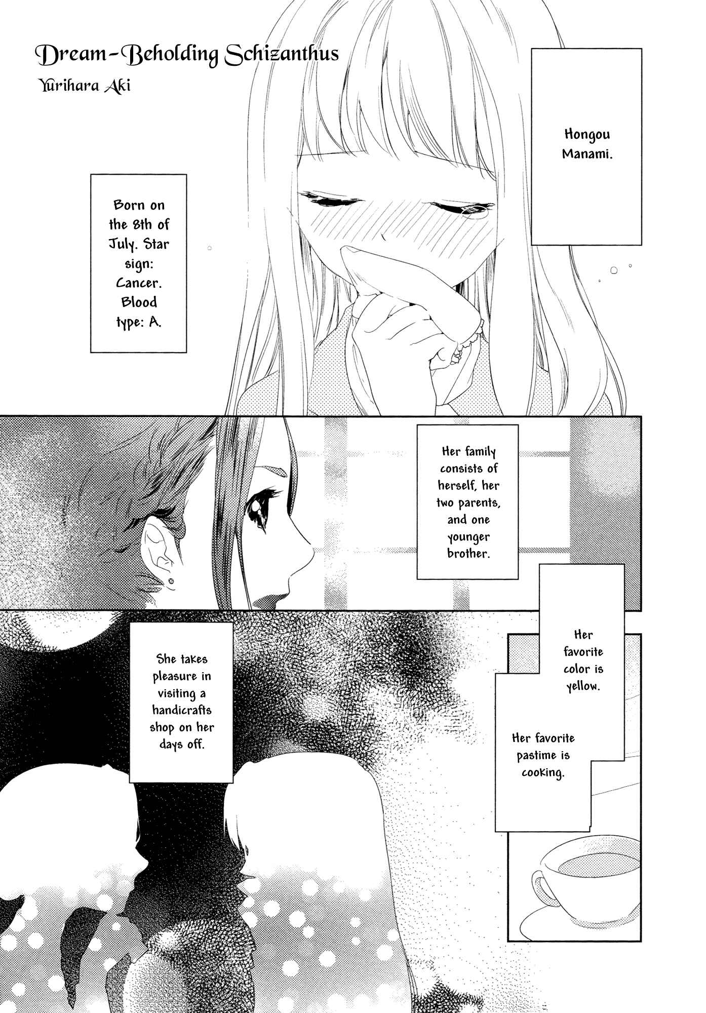 Page 1 Chapter 3 Yuri Anthology Dolce (Anthology)