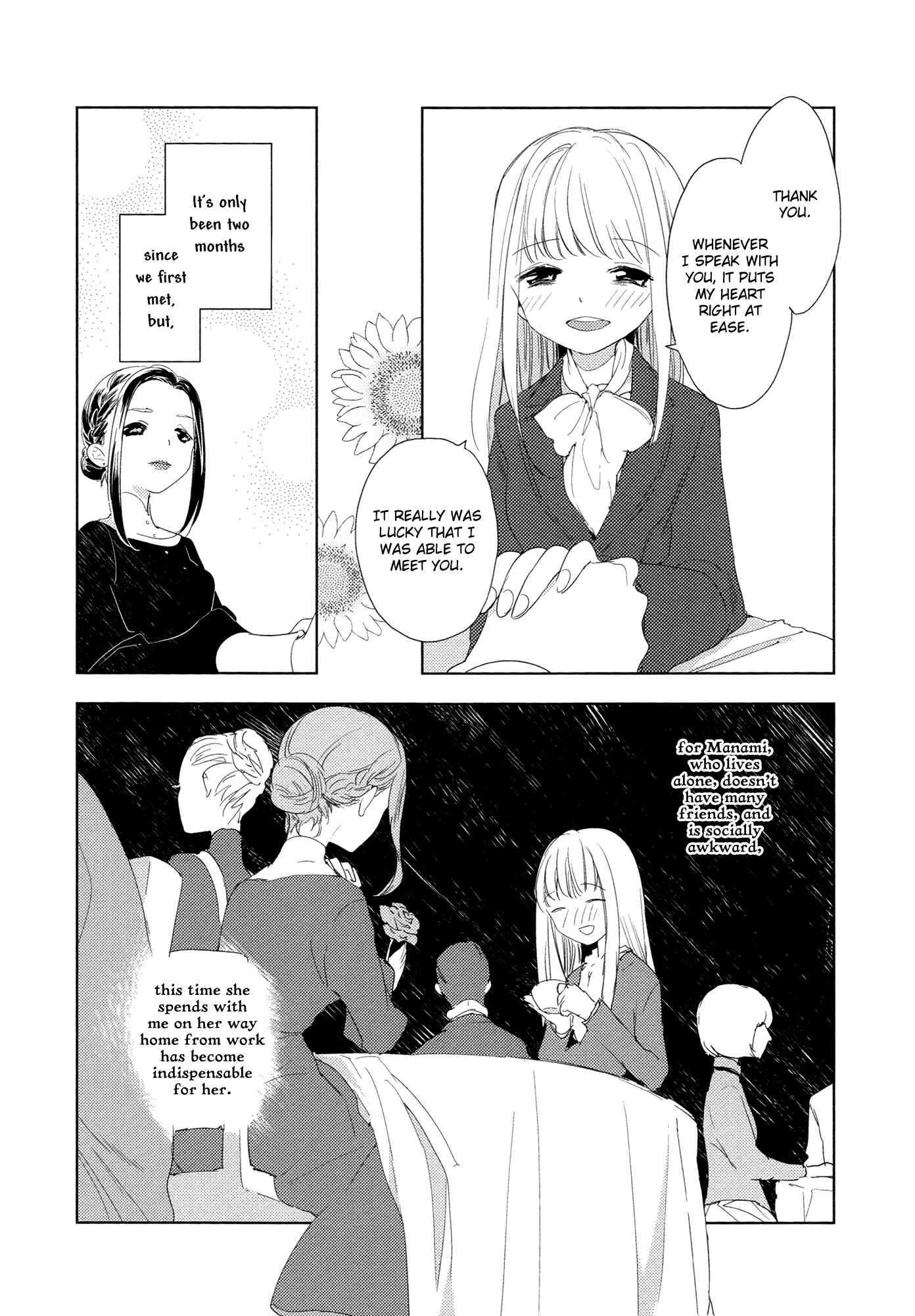 Page 3 Chapter 3 Yuri Anthology Dolce (Anthology)