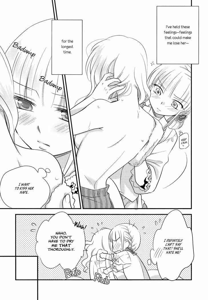 Page 15 Chapter 6 Yuri Anthology Dolce (Anthology)