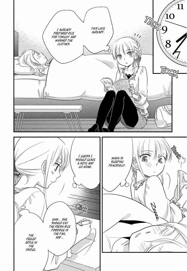 Page 16 Chapter 6 Yuri Anthology Dolce (Anthology)