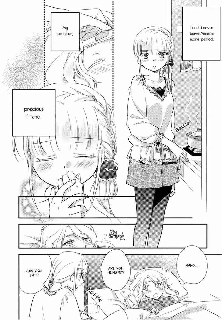 Page 6 Chapter 6 Yuri Anthology Dolce (Anthology)