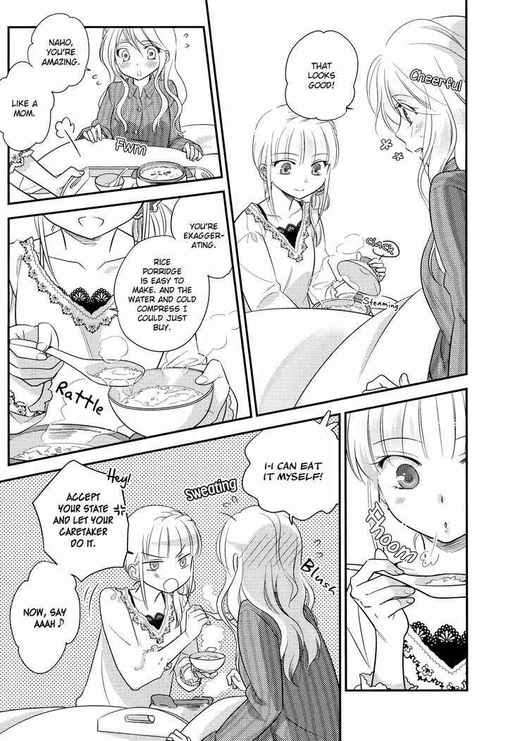 Page 7 Chapter 6 Yuri Anthology Dolce (Anthology)