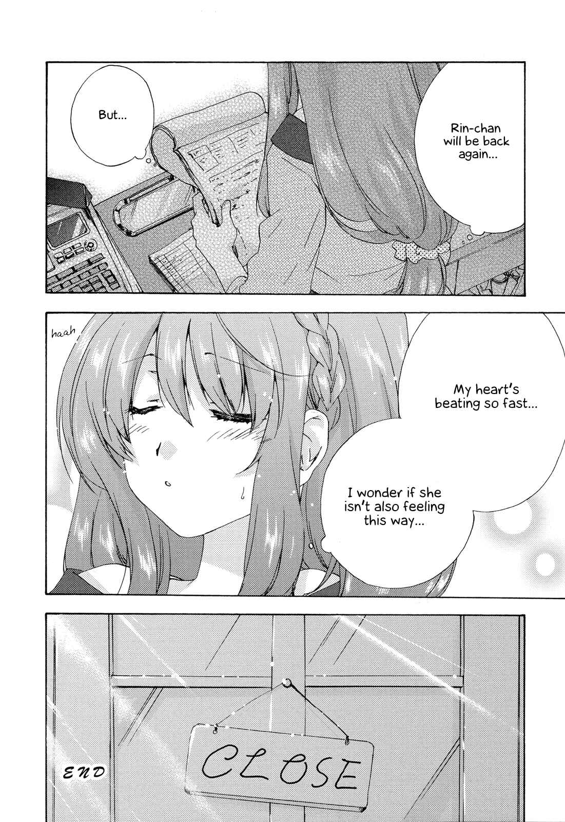 Page 13 Chapter 4 Yuri Anthology Dolce (Anthology)