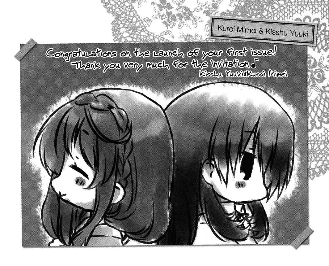 Page 14 Chapter 4 Yuri Anthology Dolce (Anthology)