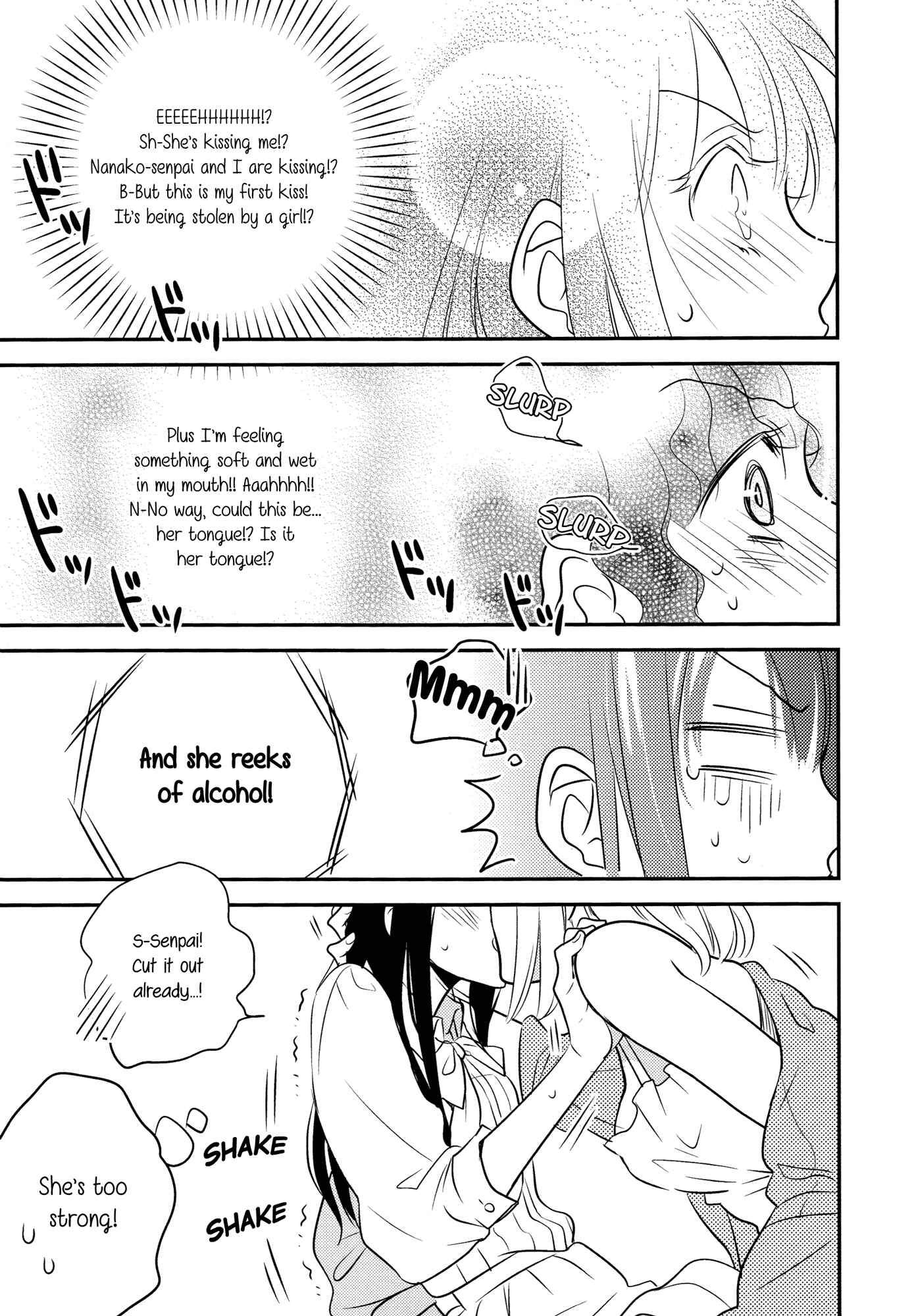 Page 11 Chapter 6 Yuri Anthology Dolce (Anthology)