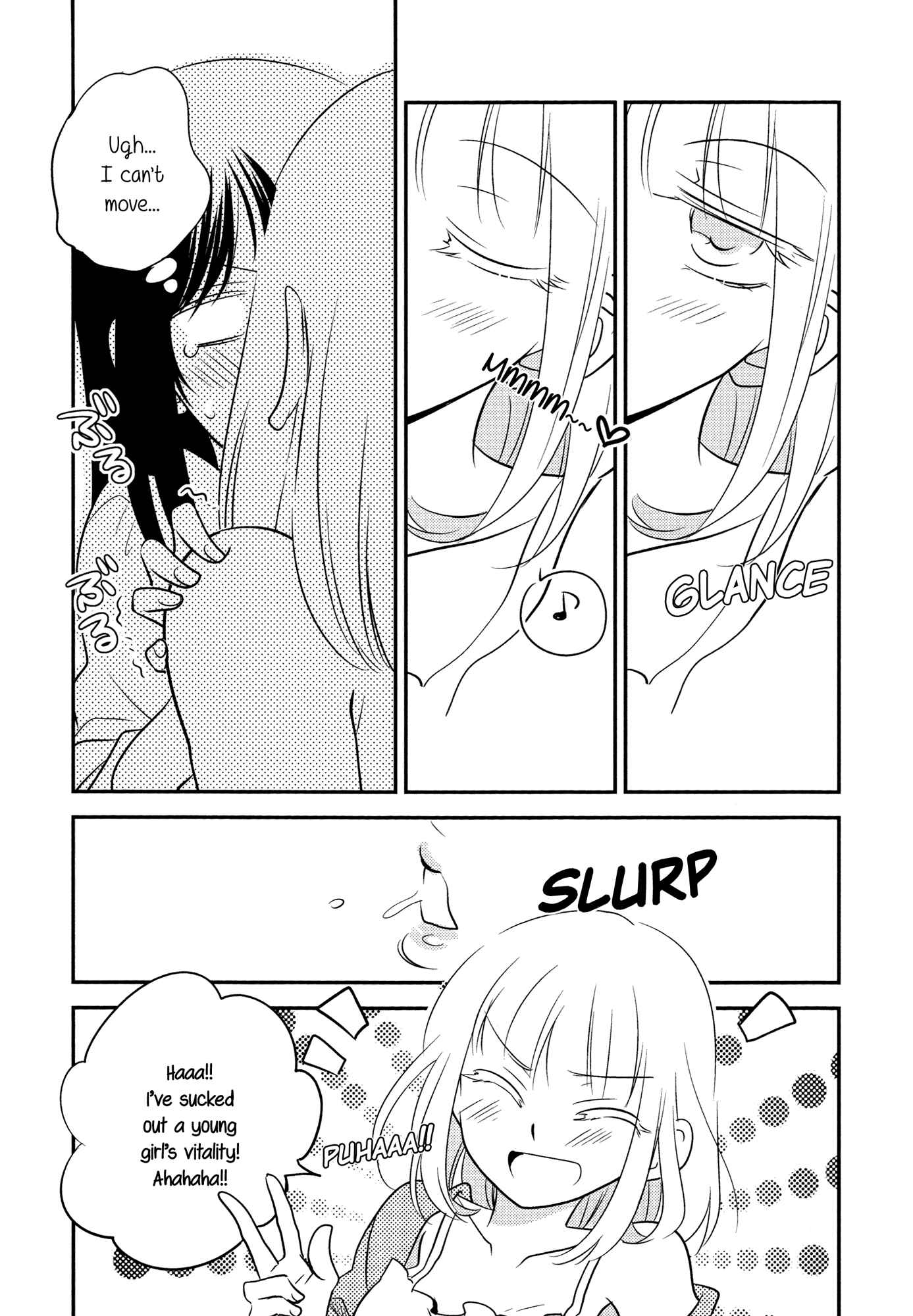 Page 12 Chapter 6 Yuri Anthology Dolce (Anthology)