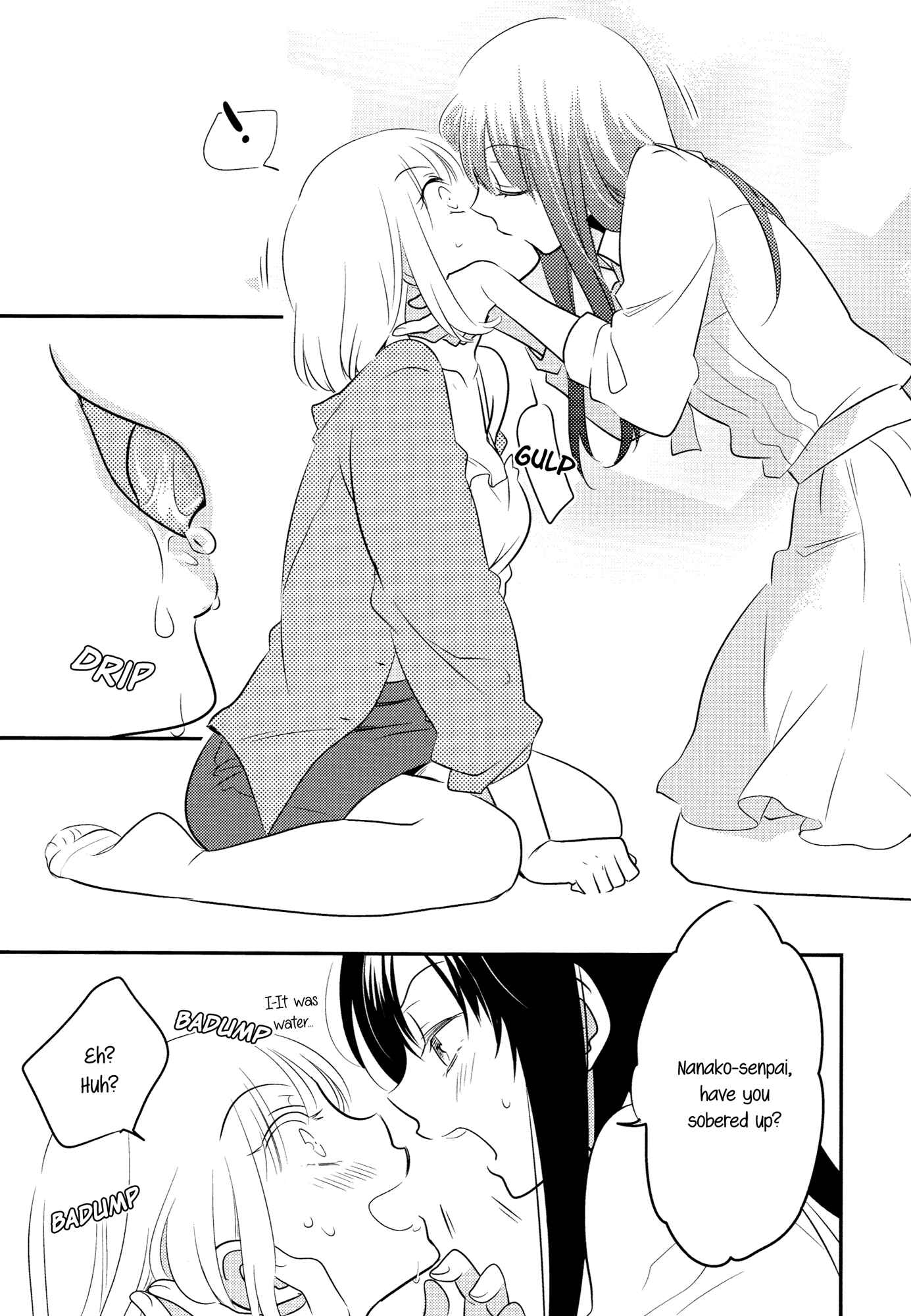 Page 15 Chapter 6 Yuri Anthology Dolce (Anthology)