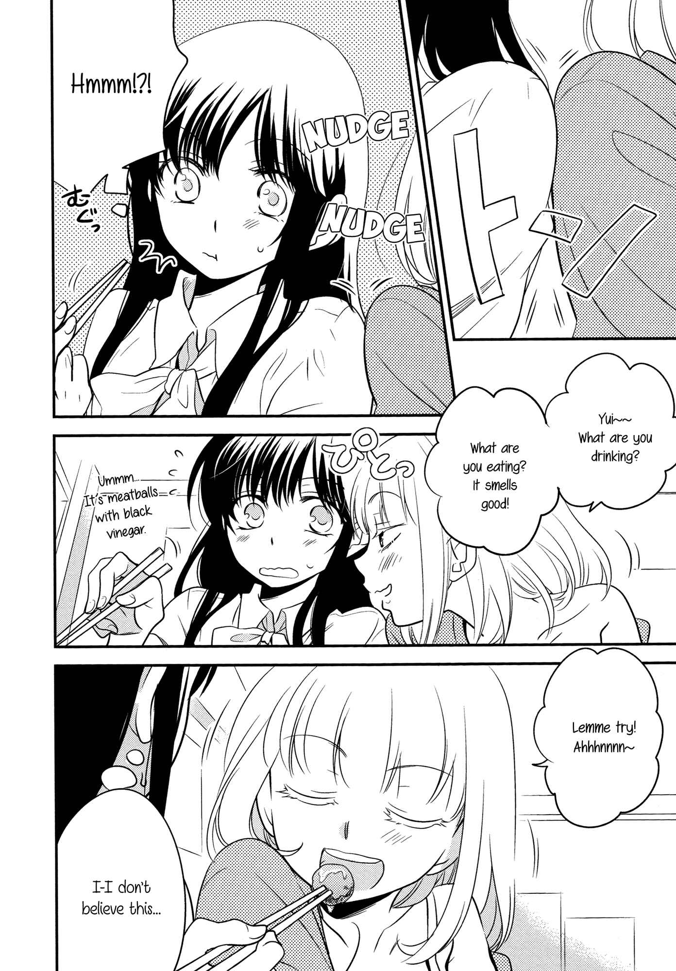 Page 4 Chapter 6 Yuri Anthology Dolce (Anthology)