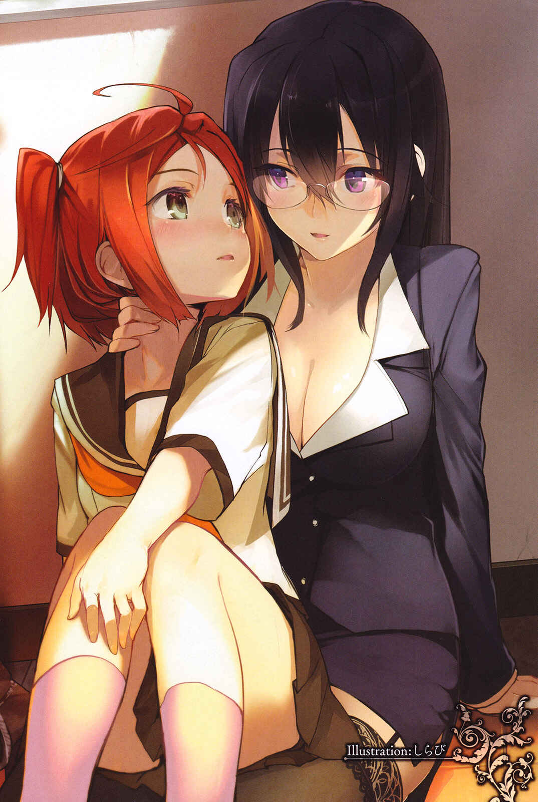 Page 21 Chapter 2 Yuri Anthology Dolce (Anthology)