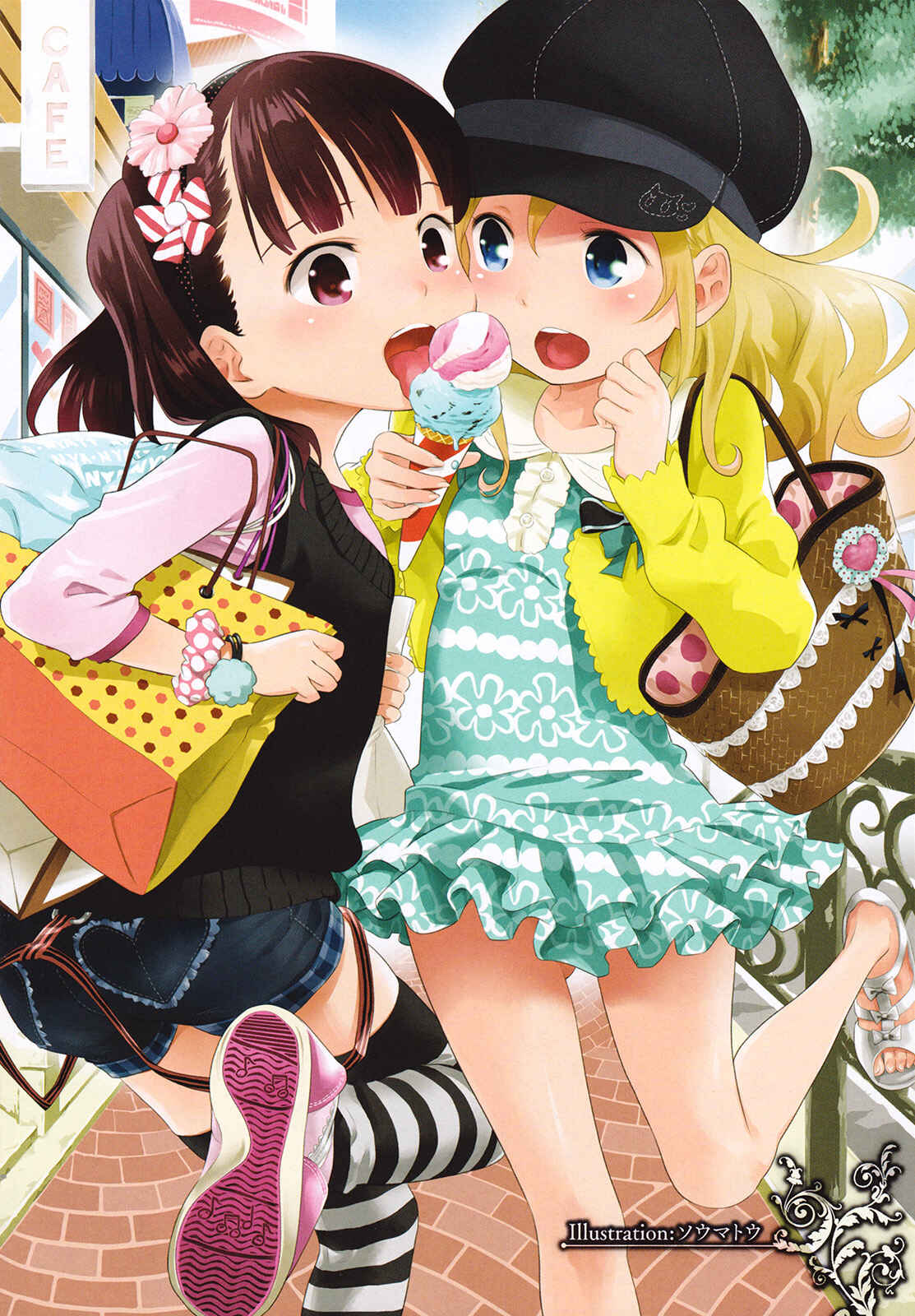 Page 22 Chapter 2 Yuri Anthology Dolce (Anthology)