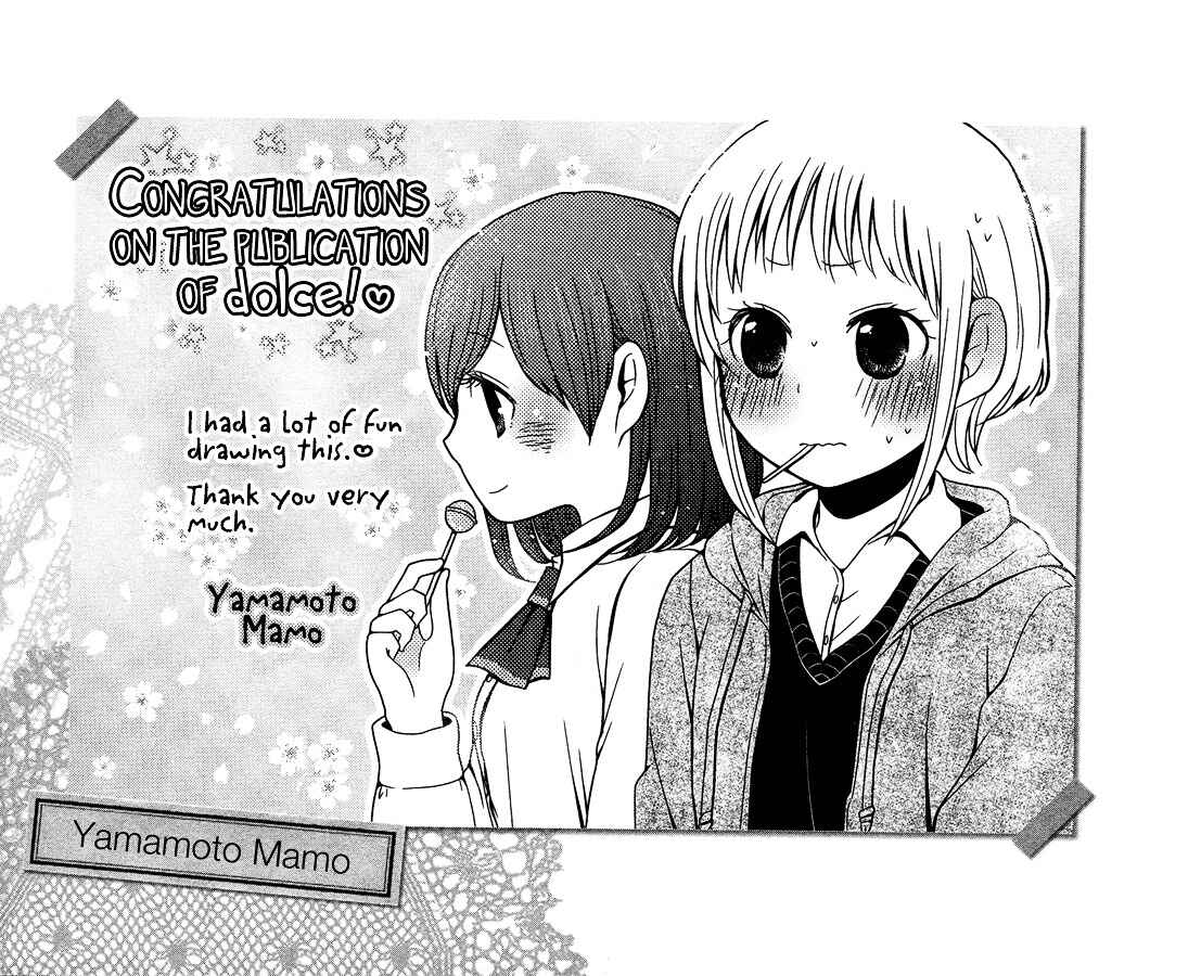 Page 17 Chapter 3 Yuri Anthology Dolce (Anthology)