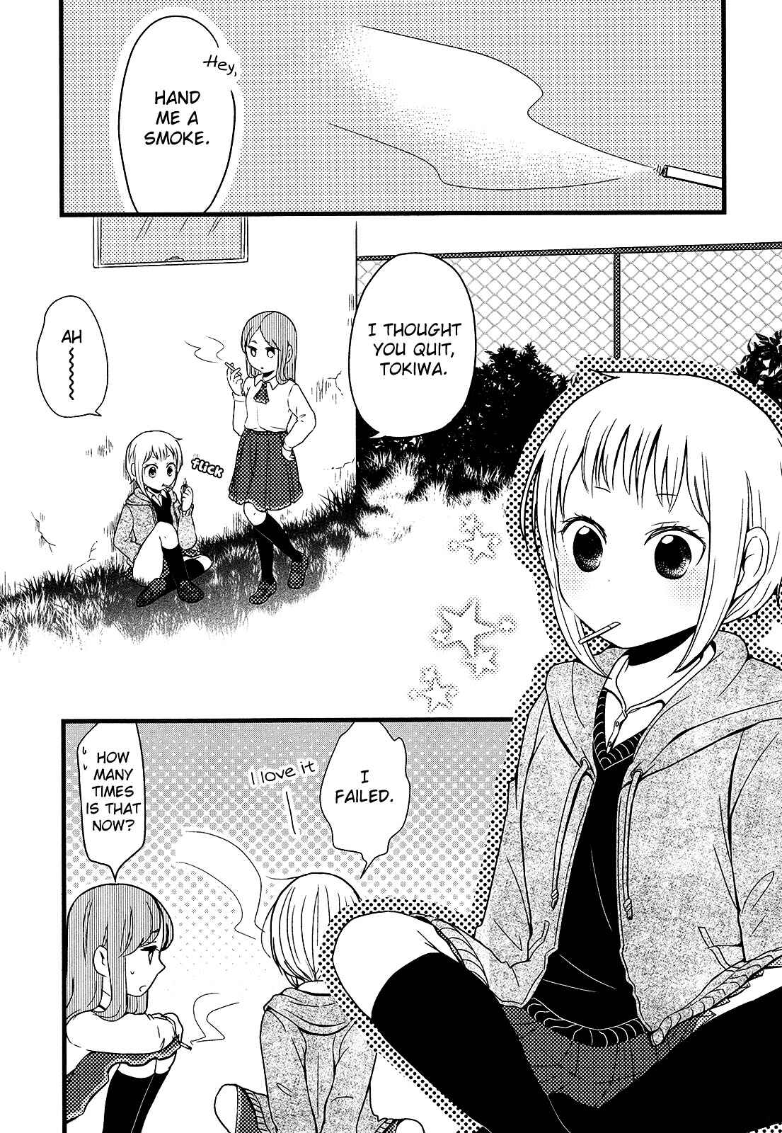 Page 2 Chapter 3 Yuri Anthology Dolce (Anthology)