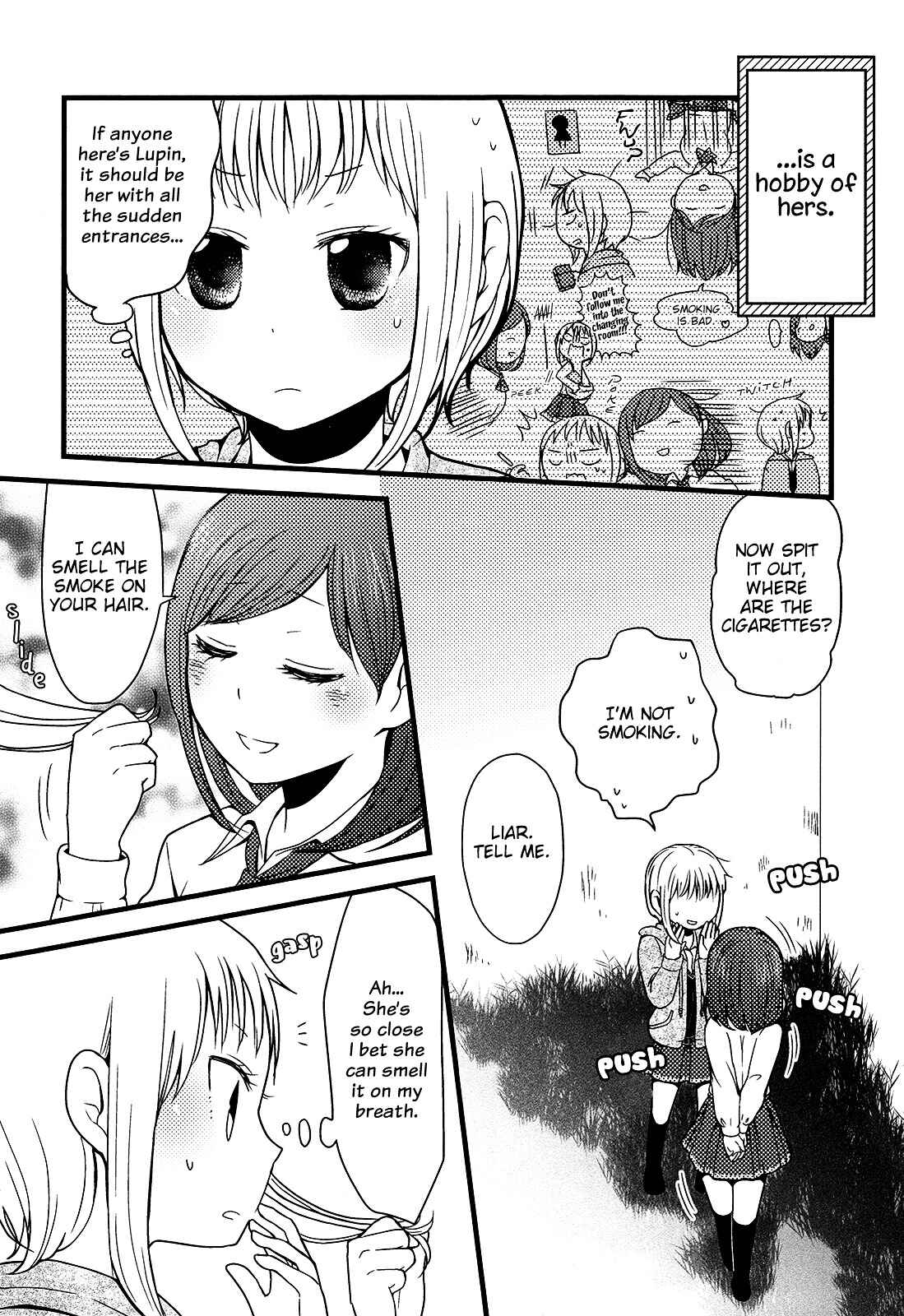 Page 5 Chapter 3 Yuri Anthology Dolce (Anthology)