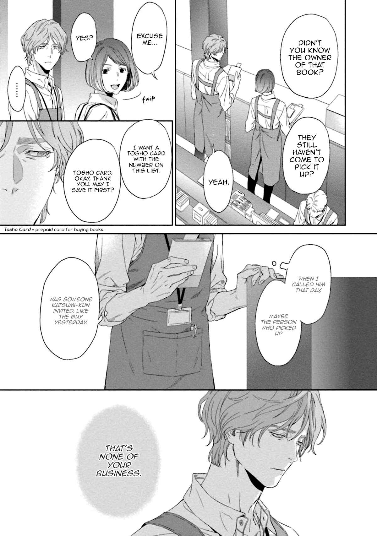 Page 12 Chapter 2 Hitori to Hitori no 3650 nichi