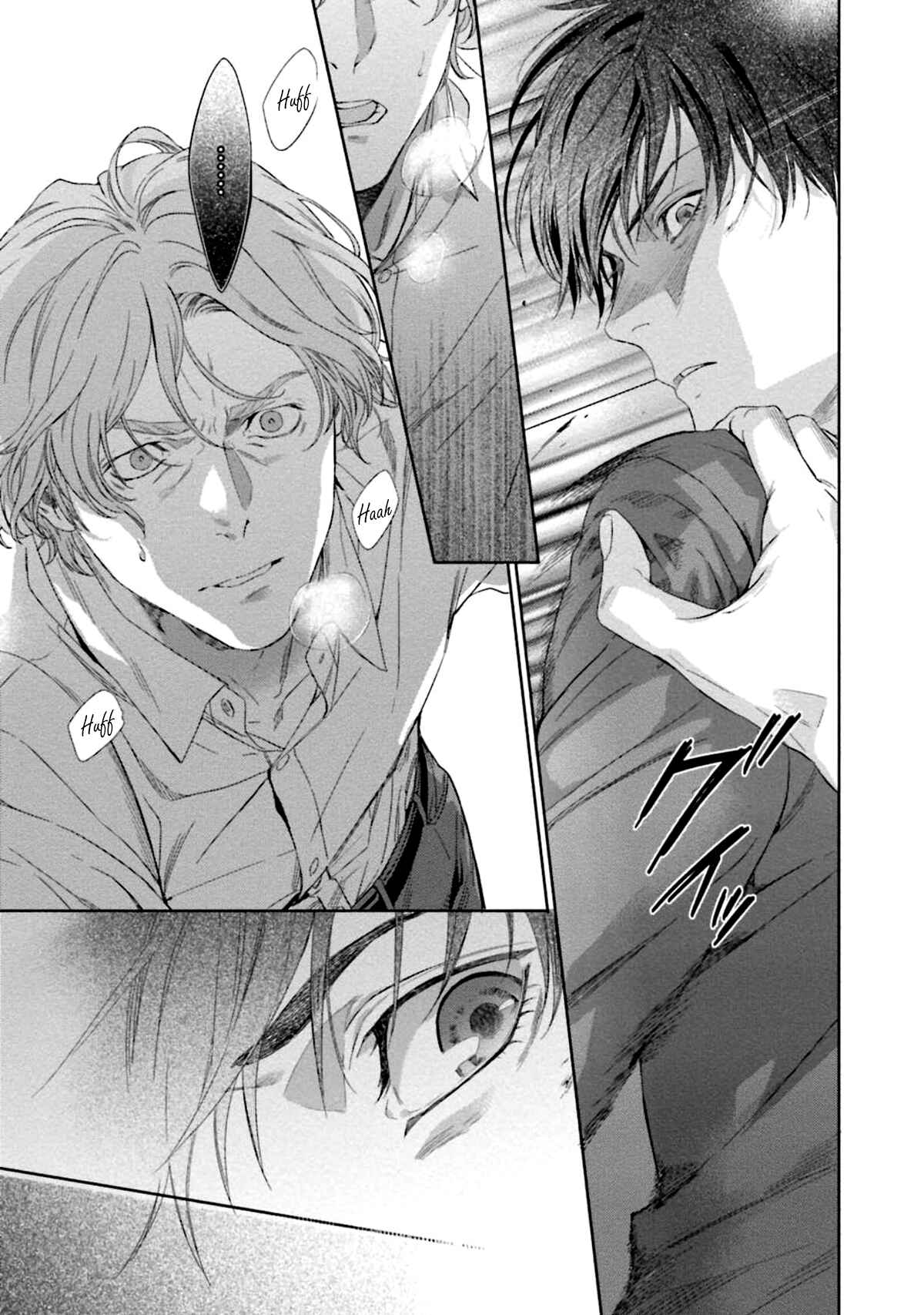 Page 16 Chapter 2 Hitori to Hitori no 3650 nichi
