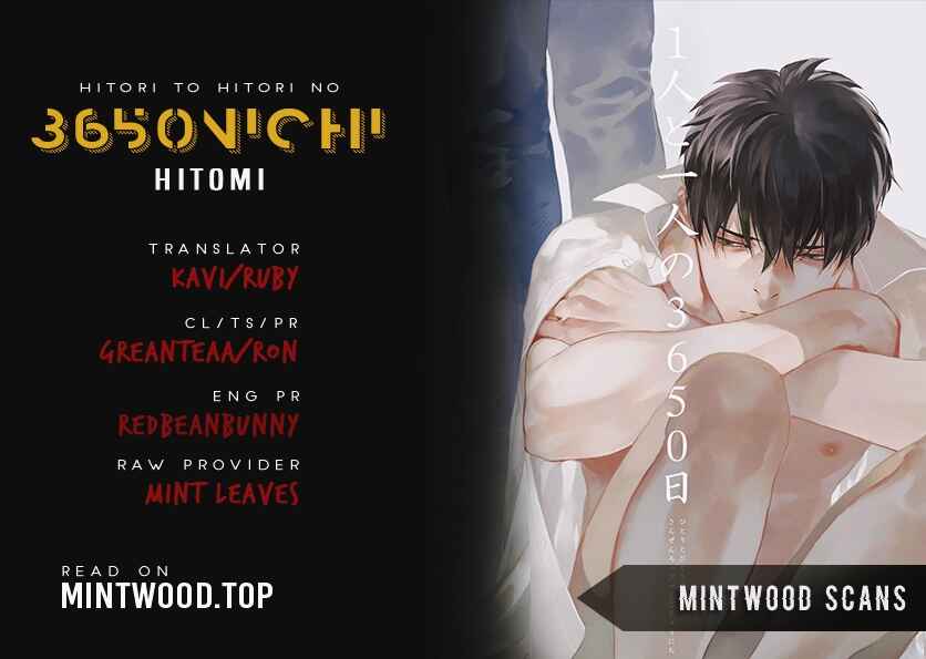 Page 32 Chapter 2 Hitori to Hitori no 3650 nichi