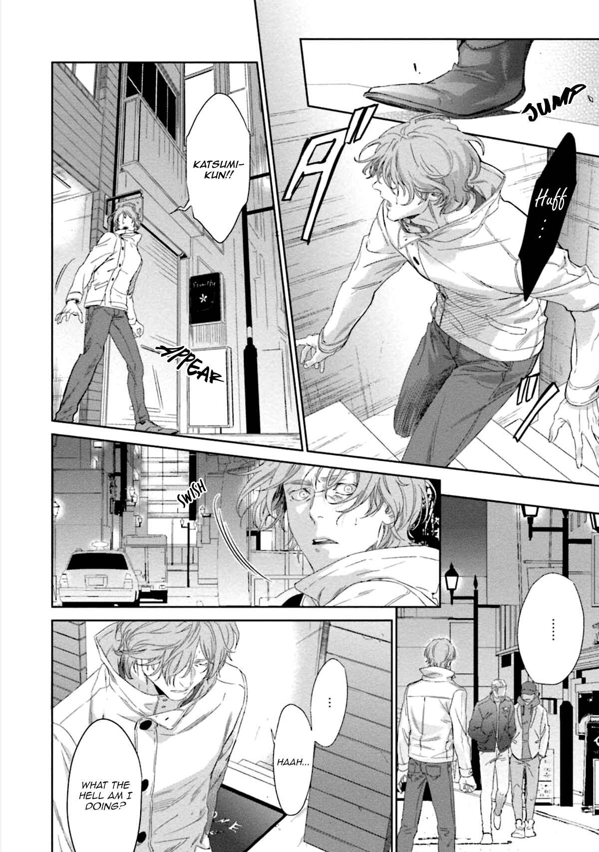 Page 29 Chapter 1 Hitori to Hitori no 3650 nichi