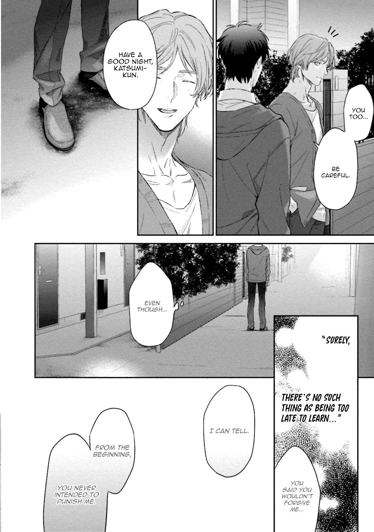 Page 17 Chapter 3 Hitori to Hitori no 3650 nichi