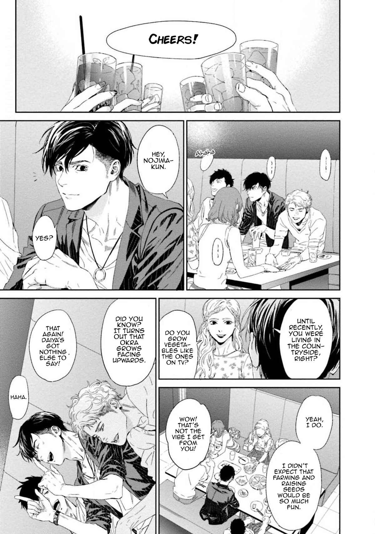Page 25 Chapter 5 Hitori to Hitori no 3650 nichi