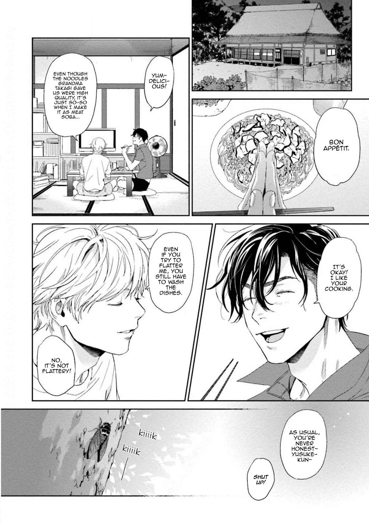 Page 6 Chapter 5 Hitori to Hitori no 3650 nichi