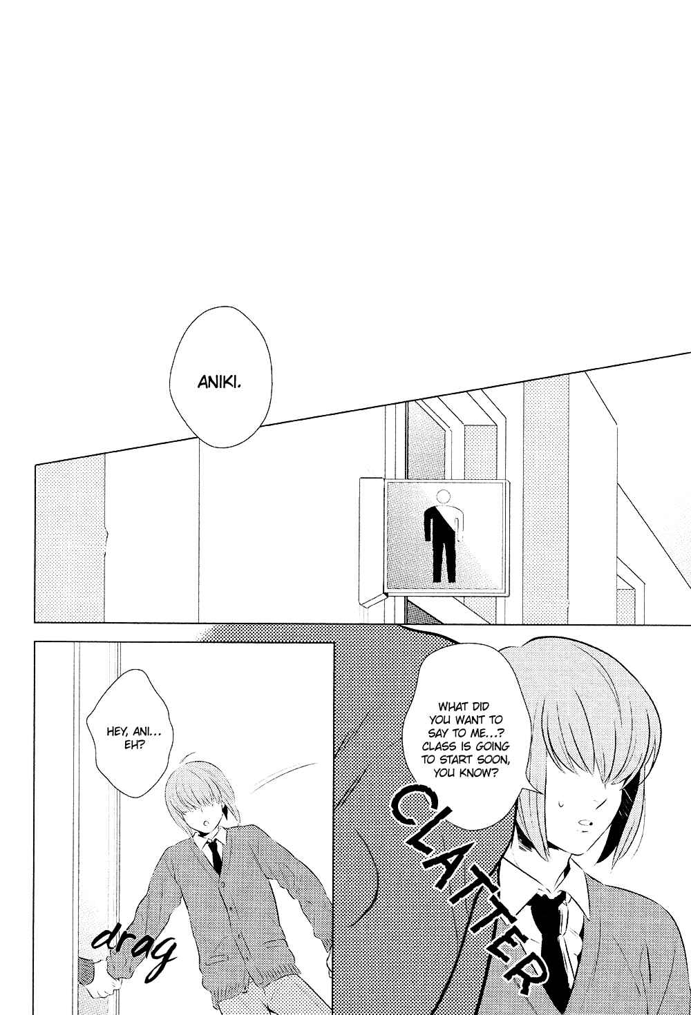 Page 11 Chapter Unknown_a02d Diamond no Ace - You Are My Beloved Nirvana (Doujinshi)