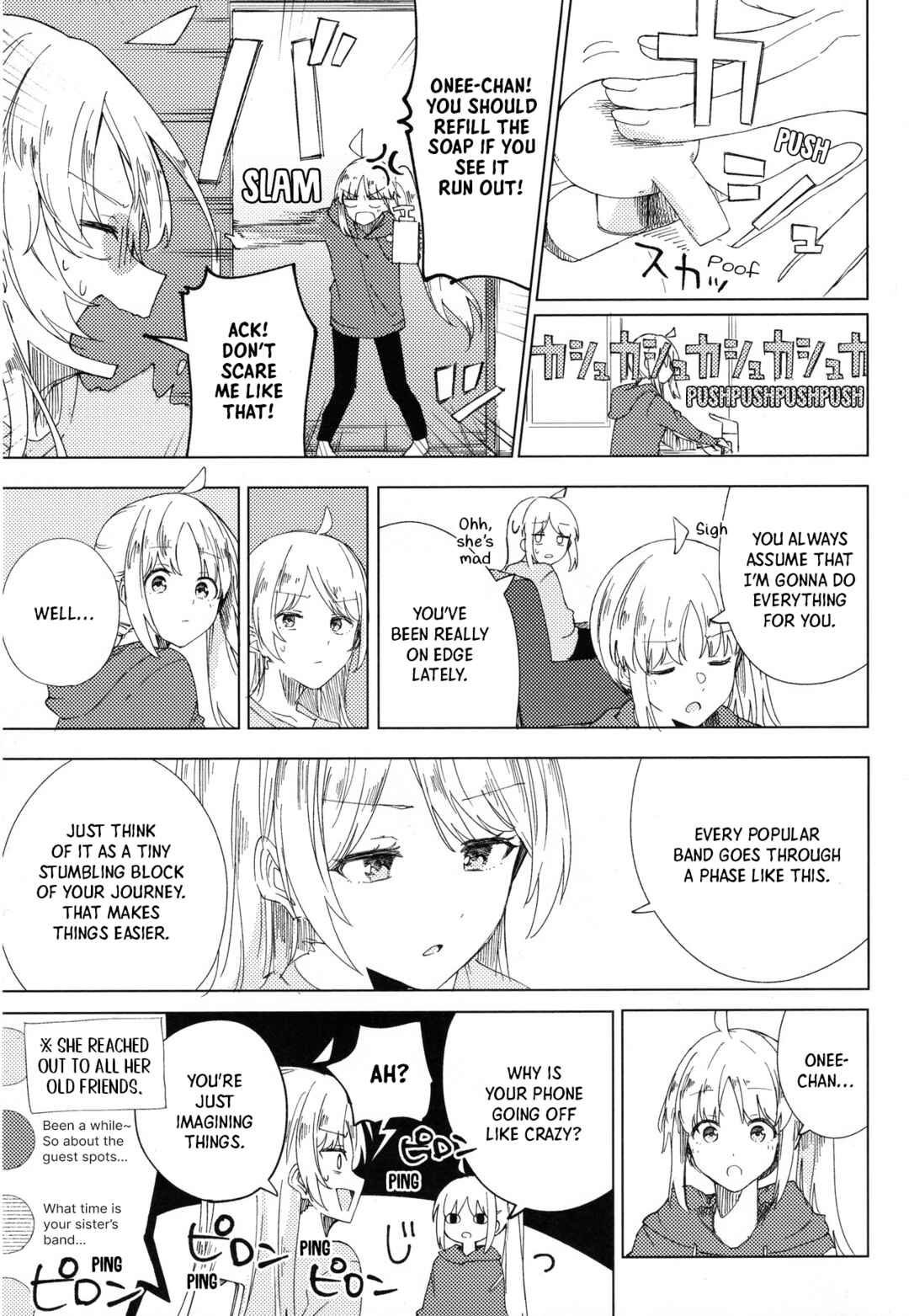 Page 10 Chapter Unknown_fcfc Bocchi the Rock! - Rock and Roll is Red (Doujinshi)