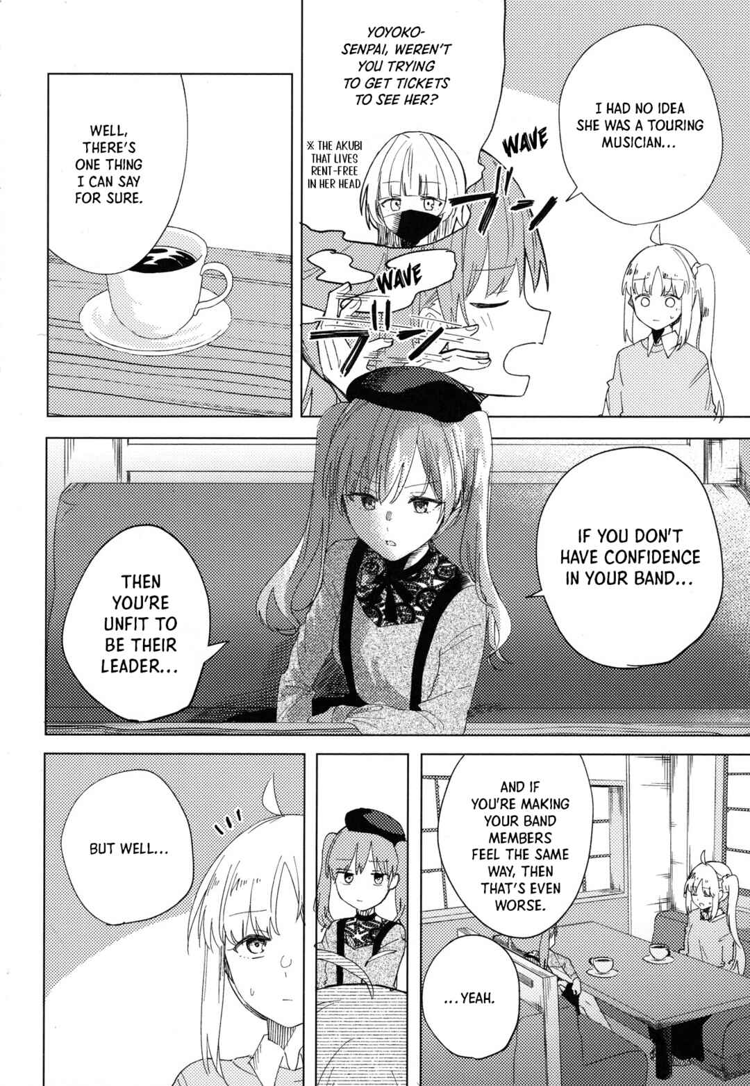 Page 17 Chapter Unknown_fcfc Bocchi the Rock! - Rock and Roll is Red (Doujinshi)