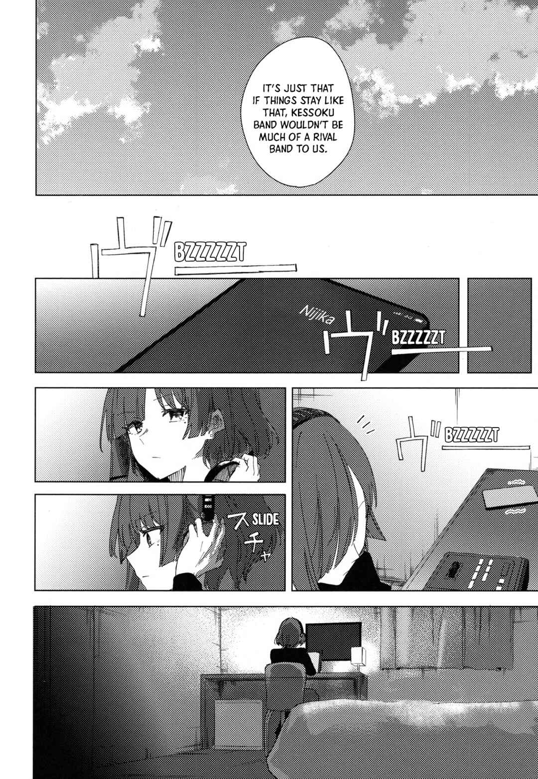 Page 21 Chapter Unknown_fcfc Bocchi the Rock! - Rock and Roll is Red (Doujinshi)