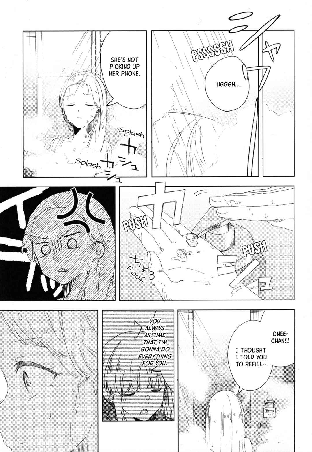 Page 22 Chapter Unknown_fcfc Bocchi the Rock! - Rock and Roll is Red (Doujinshi)