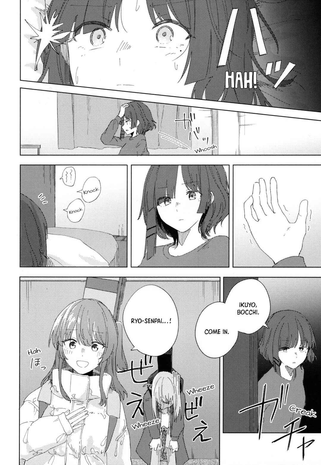 Page 29 Chapter Unknown_fcfc Bocchi the Rock! - Rock and Roll is Red (Doujinshi)