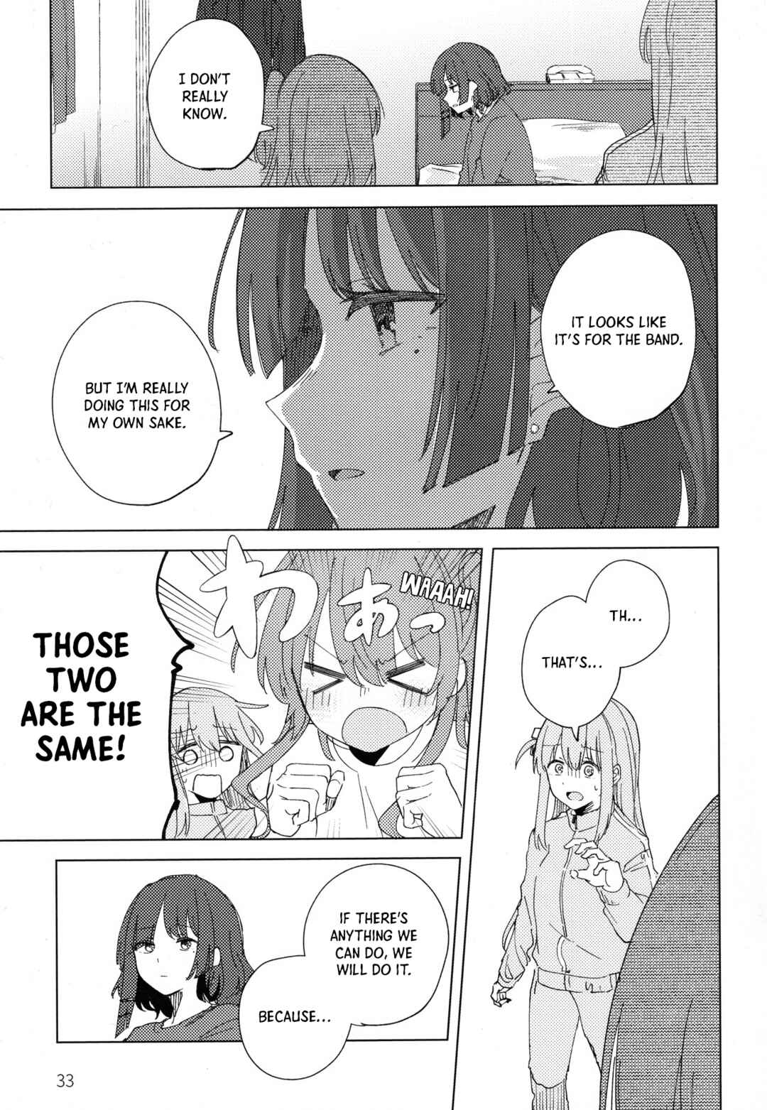 Page 32 Chapter Unknown_fcfc Bocchi the Rock! - Rock and Roll is Red (Doujinshi)