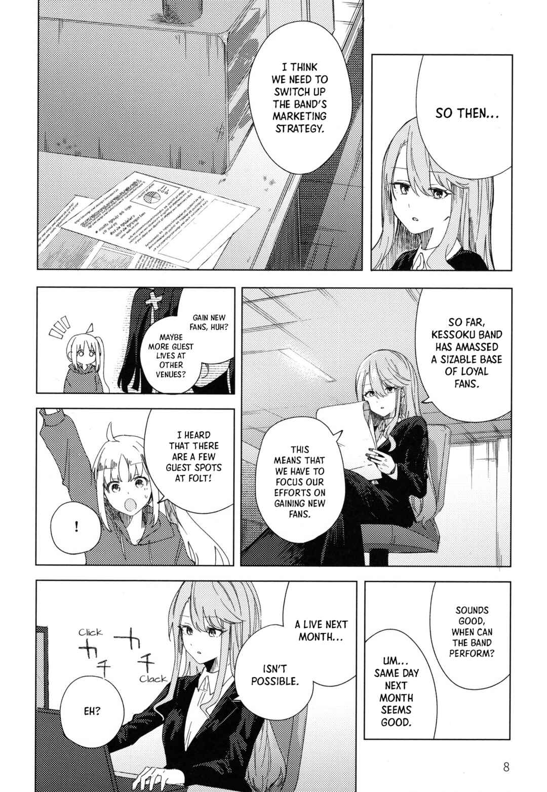 Page 7 Chapter Unknown_fcfc Bocchi the Rock! - Rock and Roll is Red (Doujinshi)