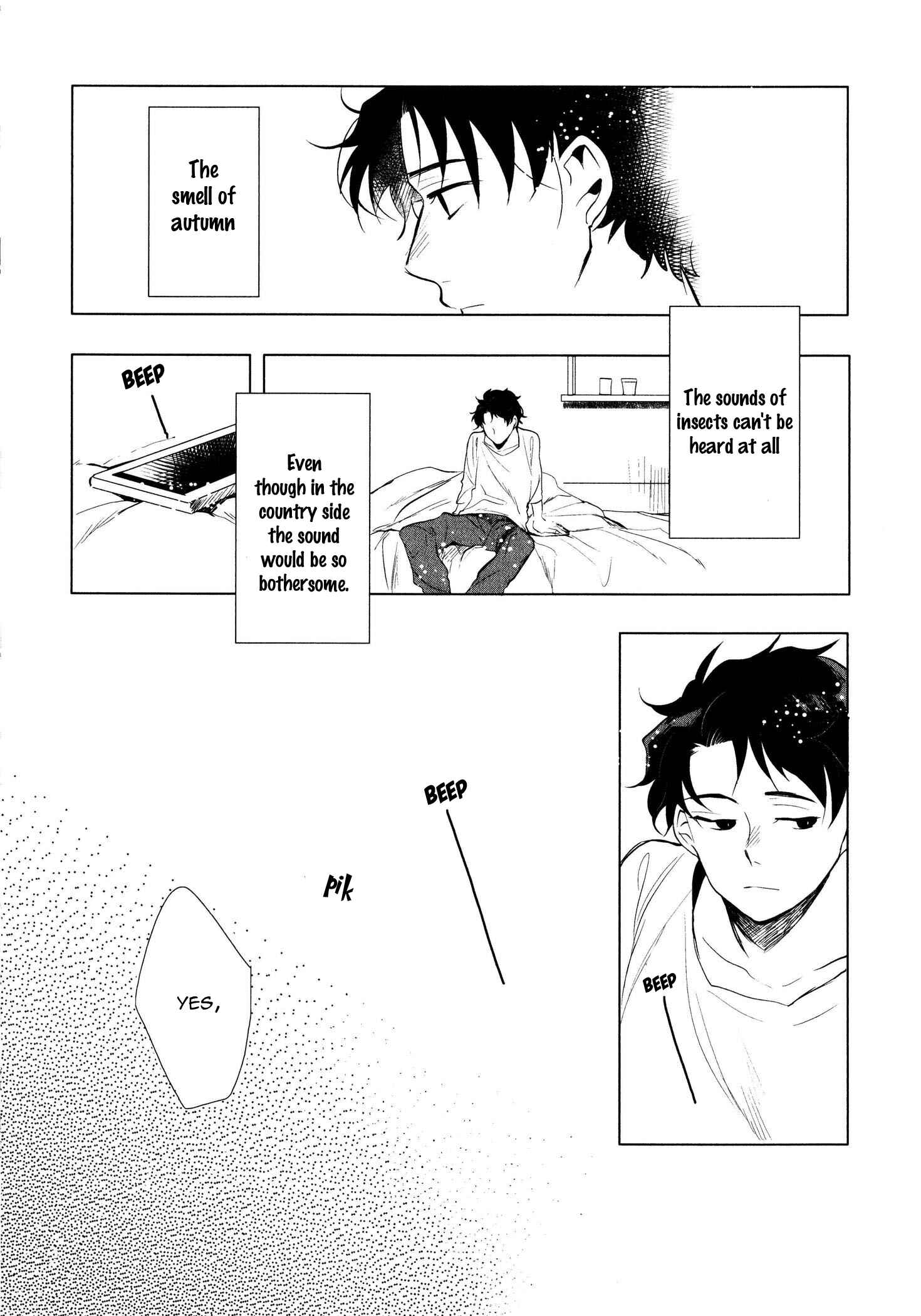 Page 15 Chapter 5 Ore no Kimochi ga Wakaru ka
