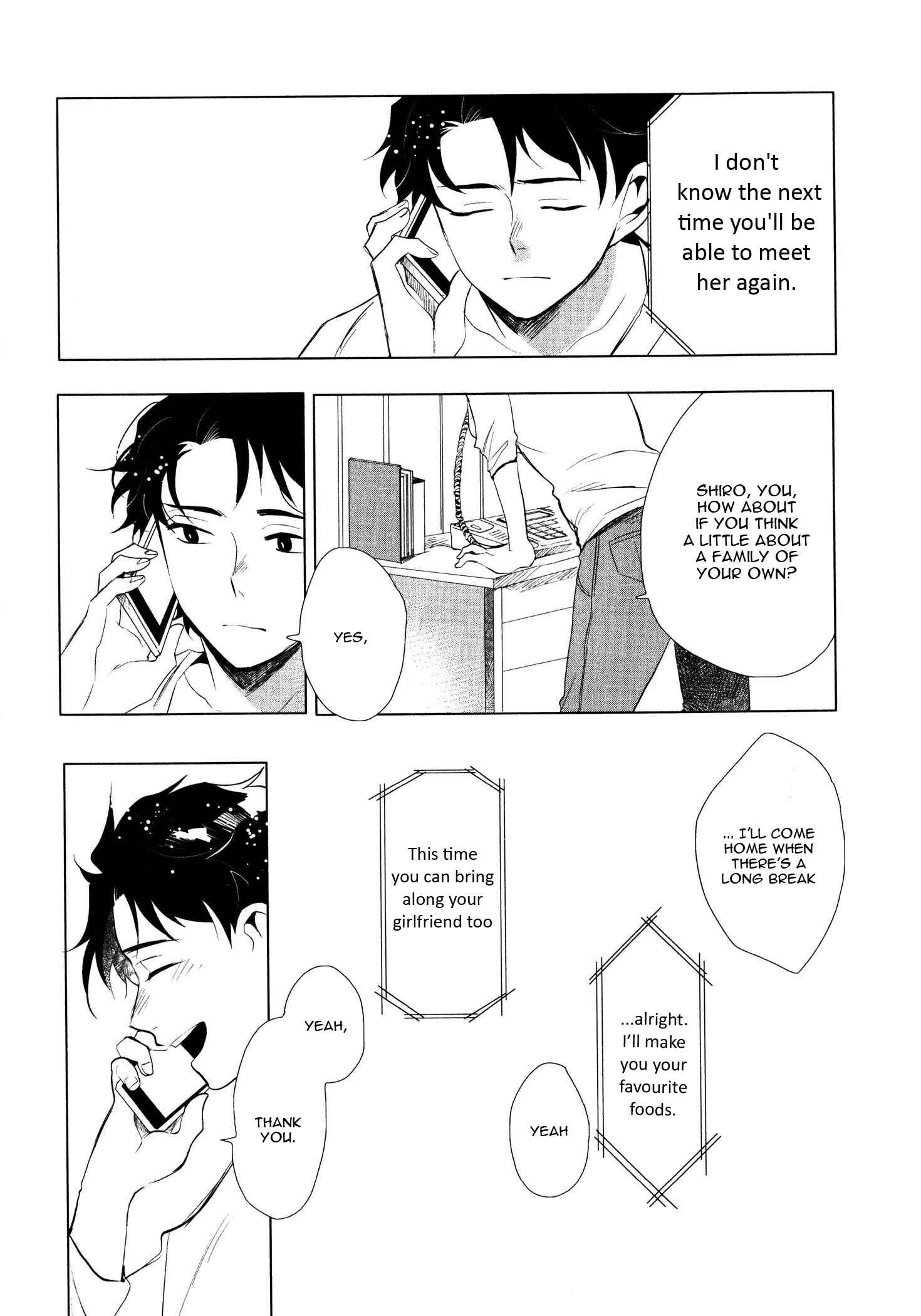 Page 17 Chapter 5 Ore no Kimochi ga Wakaru ka