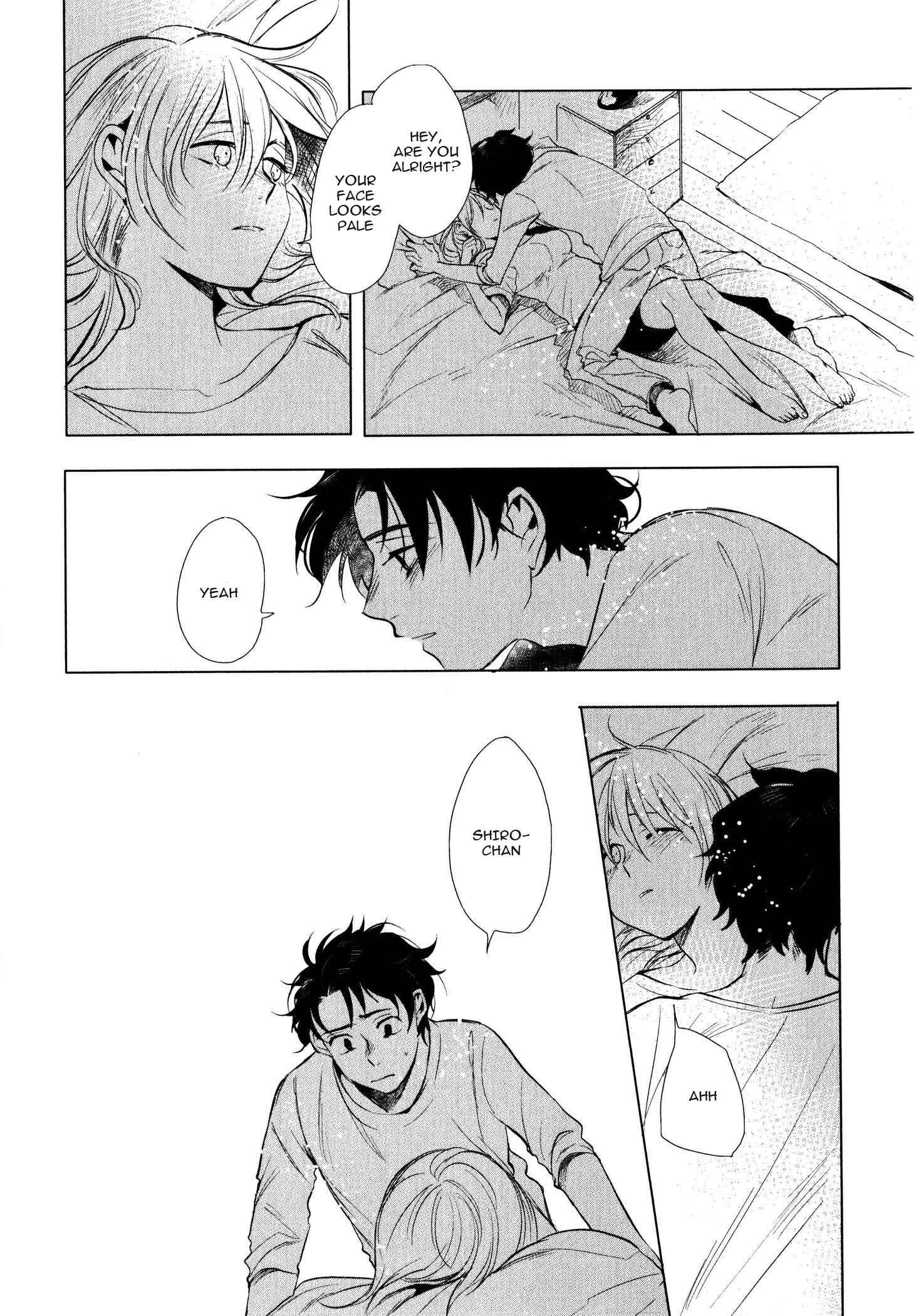 Page 21 Chapter 5 Ore no Kimochi ga Wakaru ka