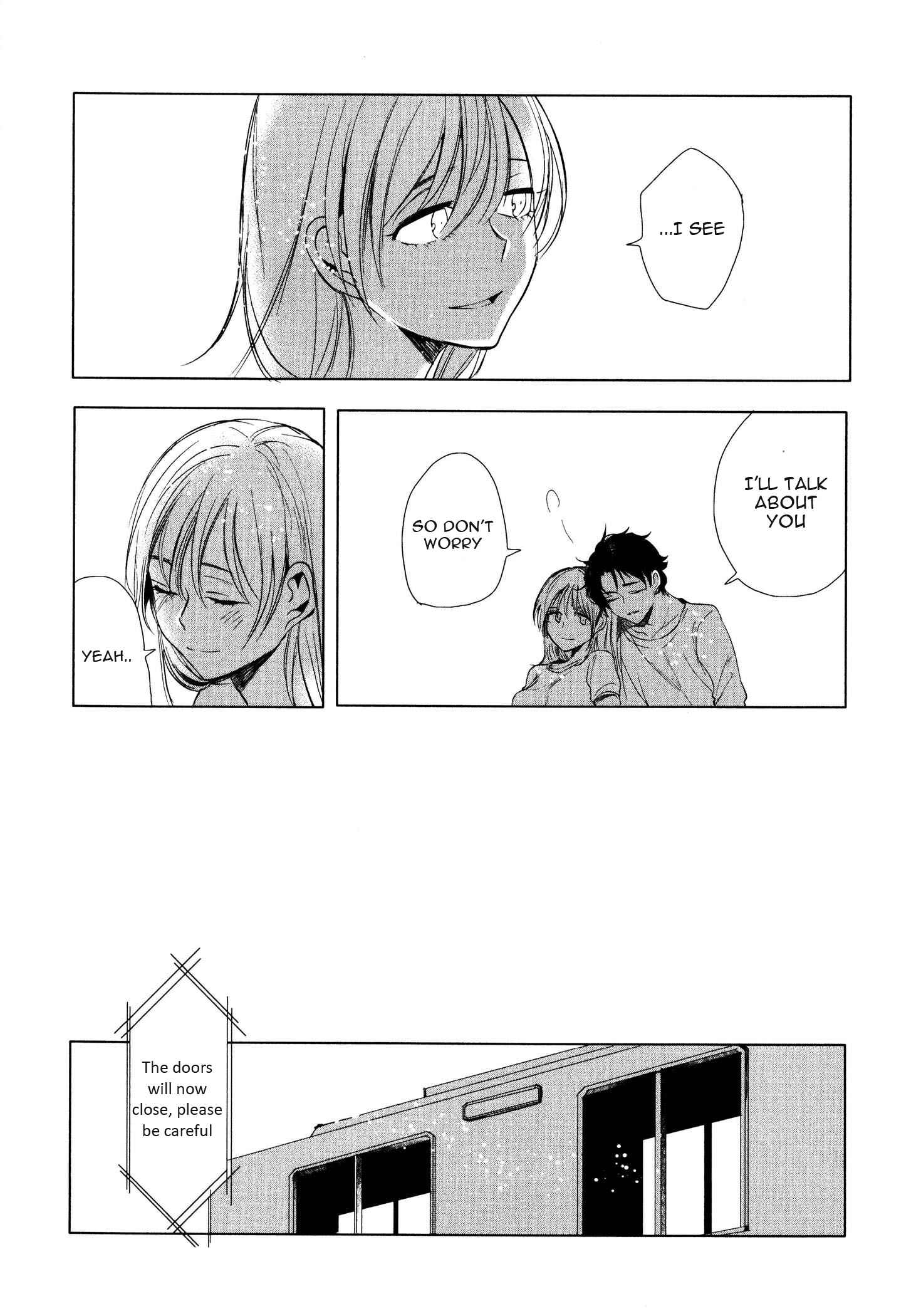 Page 27 Chapter 5 Ore no Kimochi ga Wakaru ka