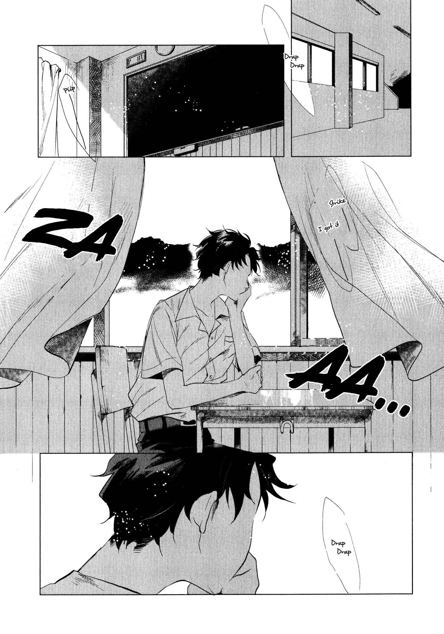Page 11 Chapter 2 Ore no Kimochi ga Wakaru ka