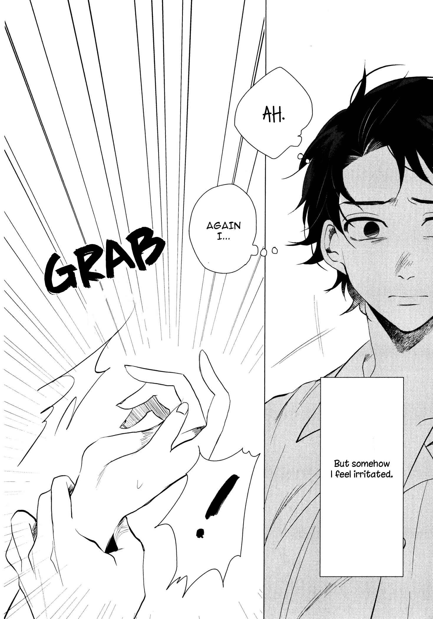 Page 13 Chapter 2 Ore no Kimochi ga Wakaru ka