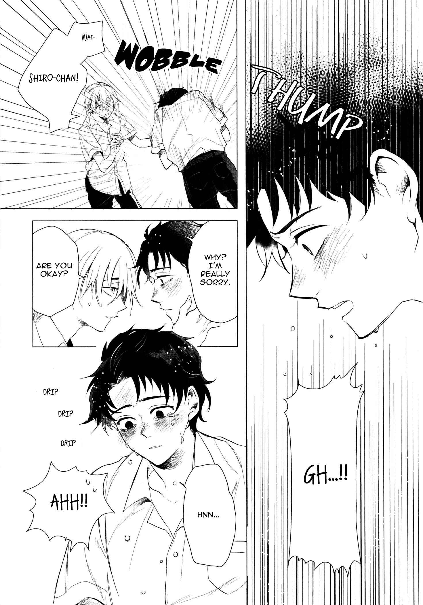 Page 20 Chapter 2 Ore no Kimochi ga Wakaru ka