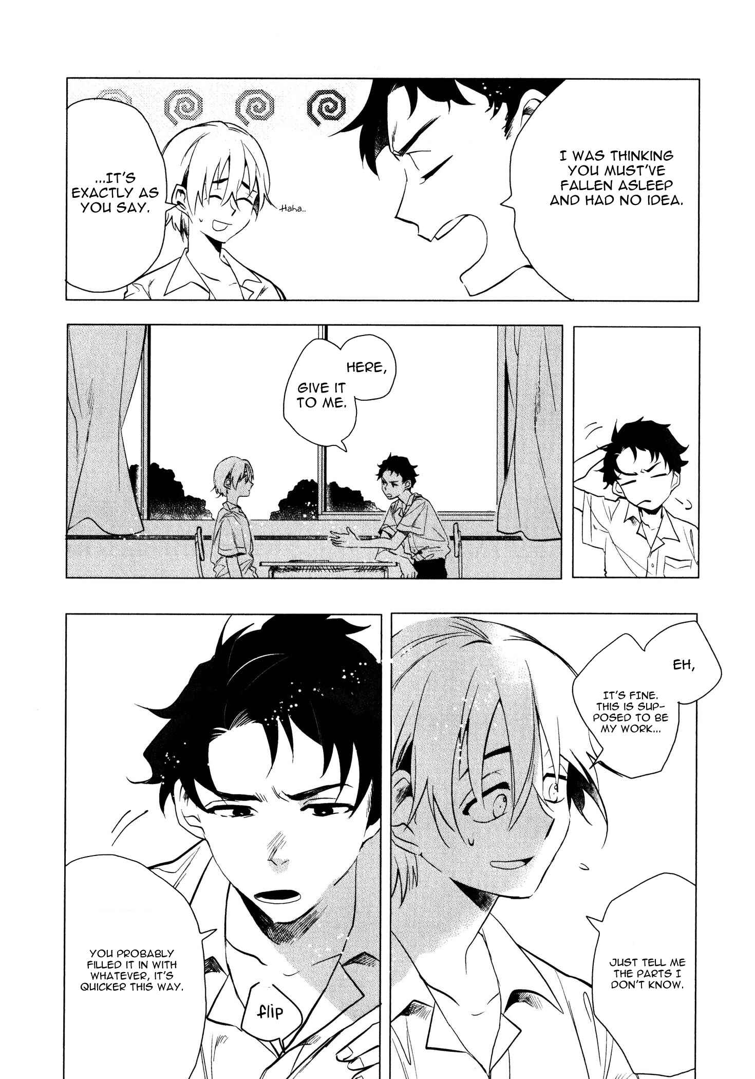 Page 5 Chapter 2 Ore no Kimochi ga Wakaru ka