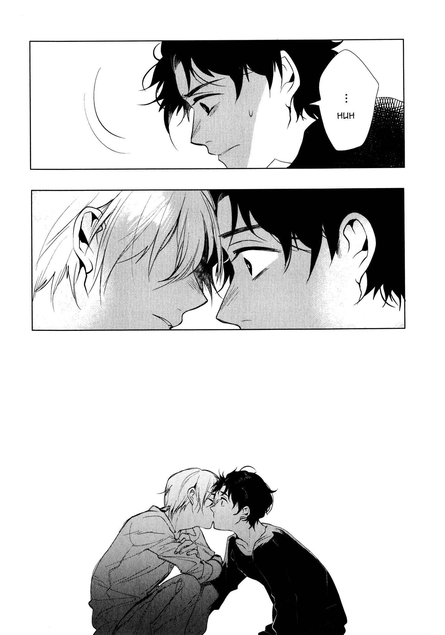 Page 12 Chapter 6 Ore no Kimochi ga Wakaru ka
