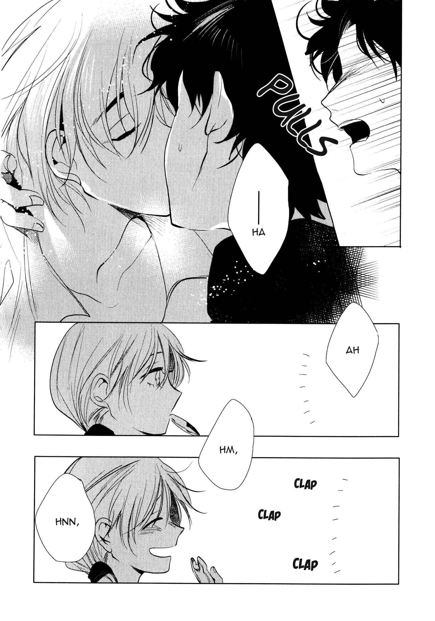Page 15 Chapter 6 Ore no Kimochi ga Wakaru ka