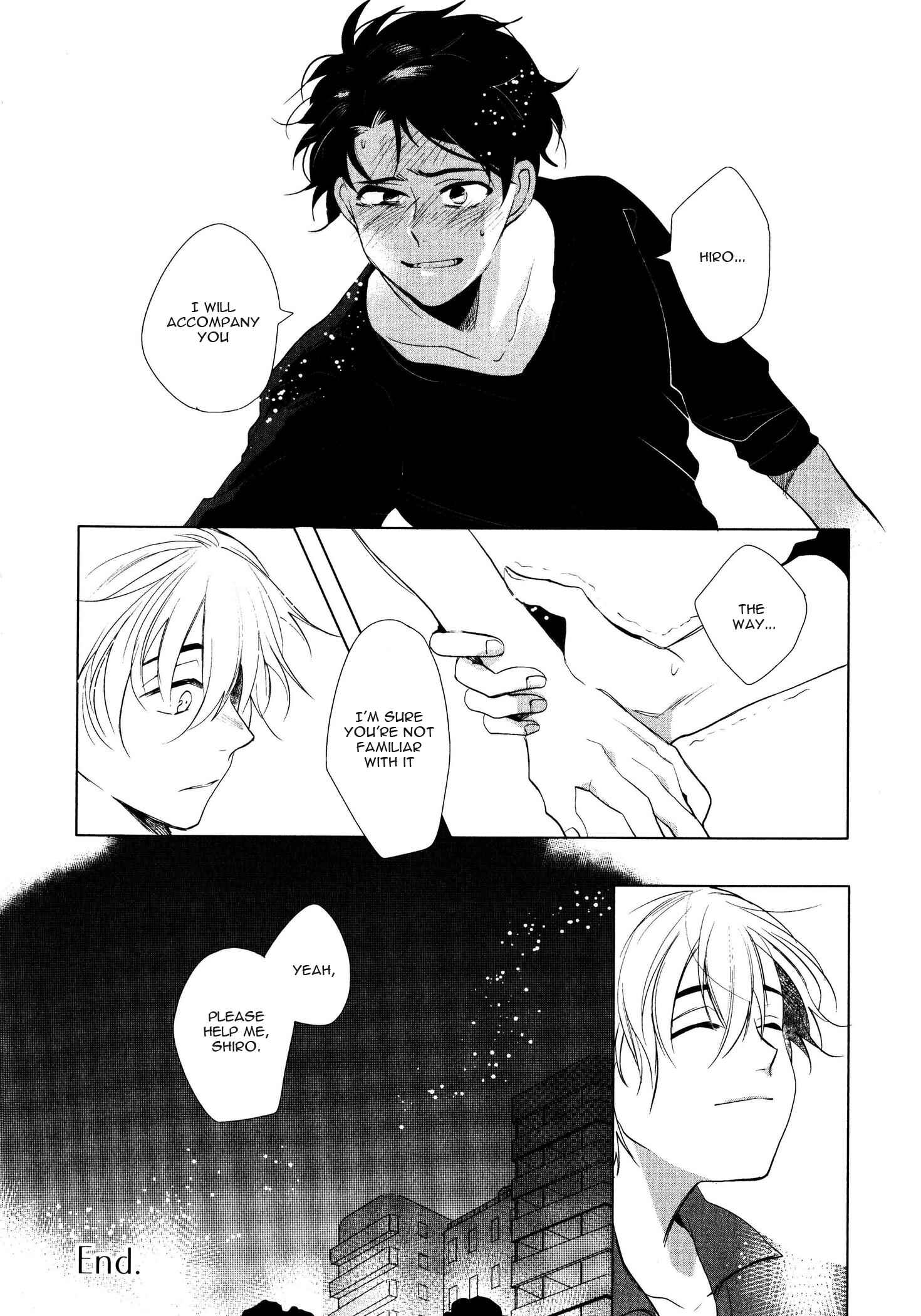 Page 19 Chapter 6 Ore no Kimochi ga Wakaru ka