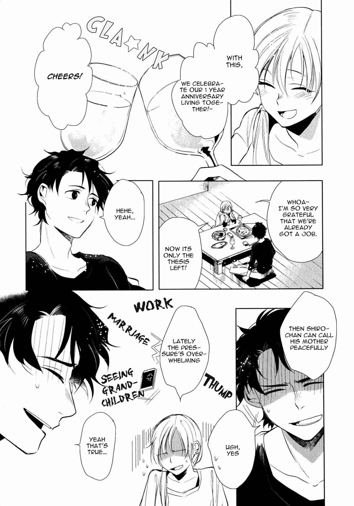 Page 2 Chapter 6 Ore no Kimochi ga Wakaru ka